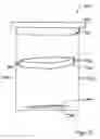 Fig. 06 - Apparatus and methods for ionized deposition of a film or thin layer