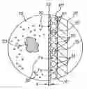 Fig. 01 - Article for inhibiting microbial growth in liquid nutrients