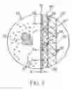 Fig. 04 - Article for inhibiting microbial growth in liquid nutrients