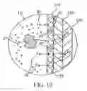 Fig. 12 - Article for inhibiting microbial growth in liquid nutrients