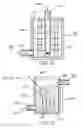 Fig. 18 - Article for inhibiting microbial growth in liquid nutrients