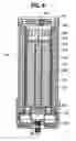 Fig. 06 - Coaxial full-flow and bypass oil filter apparatus and method