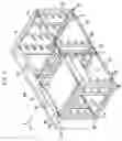 Fig. 02 - Glass cassette for loading glass substrates of display panels