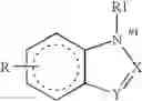 Fig. 08 - Composition and method for preparing chemically-resistant roughened copper surfaces for bonding to substrates