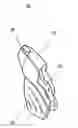 Fig. 01 - Measured quantity beverage dispenser