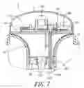 Fig. 08 - Pressured drinking water dispenser