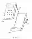 Fig. 04 - Sleeve for electronic transaction card