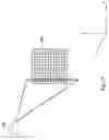Fig. 18 - Optical tracking system for refueling