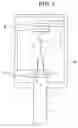 Fig. 05 - Optical axis adjusting mechanism for X-ray lens, X-ray analytical instrument, and method of adjusting optical axis of X-ray lens