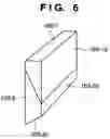 Fig. 07 - Image sensing apparatus with movable light flux splitter and control method thereof