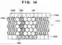 Fig. 15 - Image sensing apparatus with movable light flux splitter and control method thereof