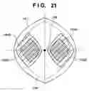 Fig. 22 - Image sensing apparatus with movable light flux splitter and control method thereof
