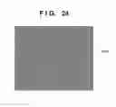 Fig. 25 - Image sensing apparatus with movable light flux splitter and control method thereof