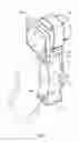 Fig. 10 - Night vision camera mount quick disconnect