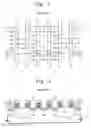 Fig. 02 - Integrated circuit devices having buried insulation layers and methods of forming the same