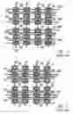 Fig. 03 - High density integrated read-only memory (ROM) with reduced access time