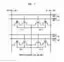 Fig. 08 - Structure and method of fabricating high-density trench-based non-volatile random access SONOS memory cells for SOC applications