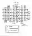 Fig. 11 - Structure and method of fabricating high-density trench-based non-volatile random access SONOS memory cells for SOC applications