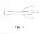 Fig. 04 - METHOD FOR MANUFACTURING COMPOSITE LENS