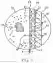 Fig. 04 - Container for inhibiting microbial growth in liquid nutrients