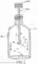 Fig. 07 - Container for inhibiting microbial growth in liquid nutrients