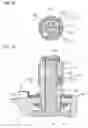 Fig. 08 - Clamp device