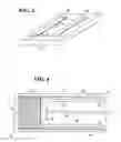 Fig. 03 - Media cassette
