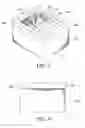 Fig. 05 - Combined gift container and kinetic puzzle
