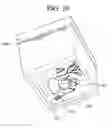 Fig. 09 - Combined gift container and kinetic puzzle