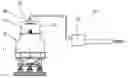 Fig. 01 - Method and apparatus for generating electricity by waste airflow of air conditioning equipment