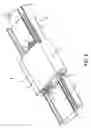 Fig. 08 - Locking handle, in particular for a motor vehicle