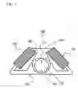 Fig. 08 - Step motor