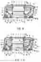 Fig. 07 - Fully-enclosed fan-cooled motor