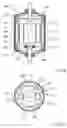 Fig. 06 - Closed enclosure electric machine