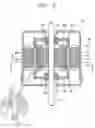 Fig. 04 - Hybrid induction motor