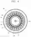 Fig. 05 - Hybrid induction motor