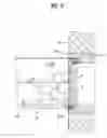 Fig. 06 - Refrigerator
