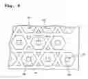 Fig. 04 - Light emitting device with silicone resin layer formed by screen printing