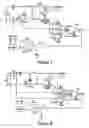 Fig. 06 - Input current sensing AVP method for future VRM