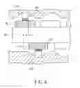 Fig. 04 - Flexible circuit board