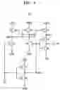 Fig. 04 - Interface circuit including voltage level shifter