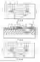 Fig. 03 - Semiconductor device using MEMS technology