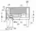 Fig. 01 - Electromagnetic relay