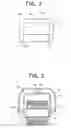 Fig. 03 - Ignition apparatus for an internal combustion engine