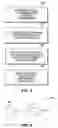 Fig. 03 - RFID device test thresholds systems and methods