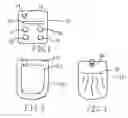 Fig. 02 - Remote control device protector