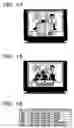 Fig. 08 - Remote control device