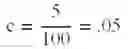Fig. 07 - System and method for detecting emitter signals in the presence of unwanted signals