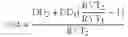Fig. 14 - System and method for detecting emitter signals in the presence of unwanted signals