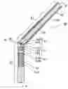 Fig. 01 - Antenna device